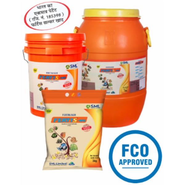 fertis SML LTD Fertis-Wg Fertiliser