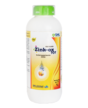 SML LTD Zink-Ox 707 Fertiliser